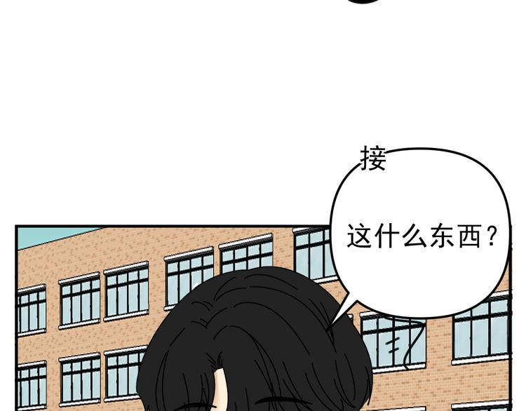 第22话 又回到最初的起点(1/3)-第22话