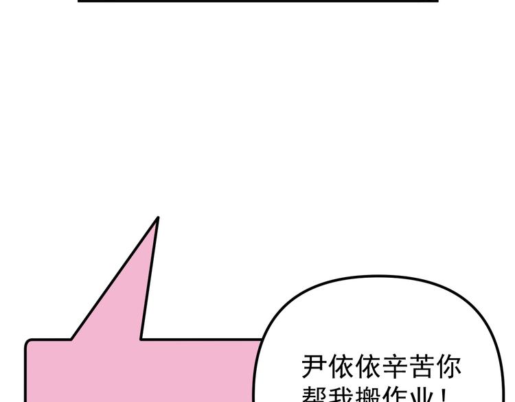 第22话 又回到最初的起点(1/3)-第22话