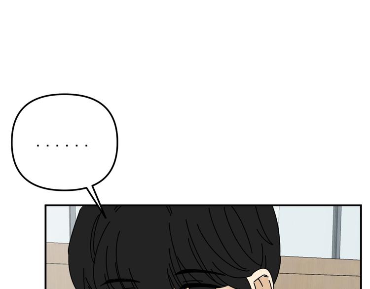 第24话  傻傻的他(1/3)-第24话