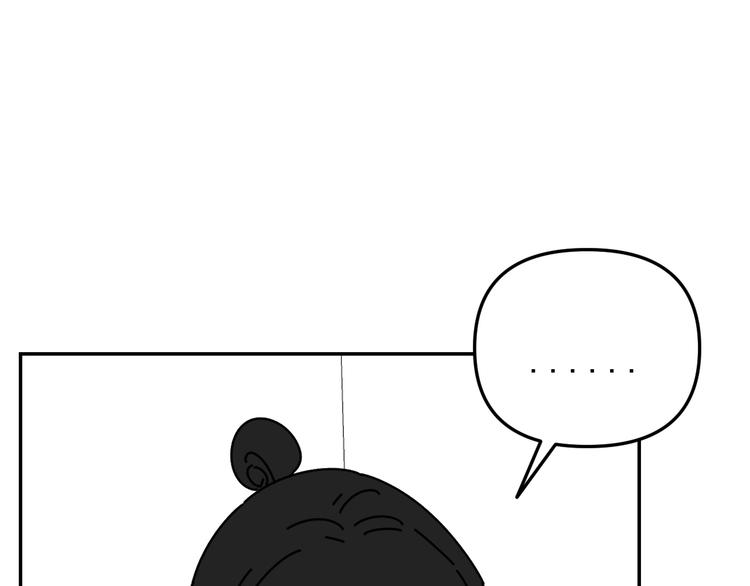 第26话  医务室心动谈话！(1/3)-第26话