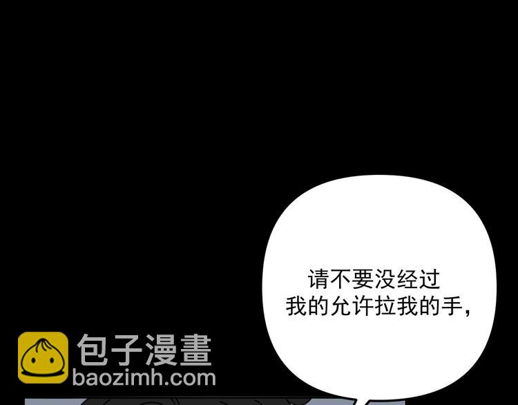 第28话   昨晚都没睡好！(1/3)-第28话