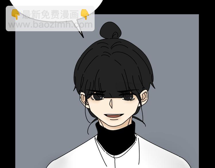 第28话   昨晚都没睡好！(1/3)-第28话