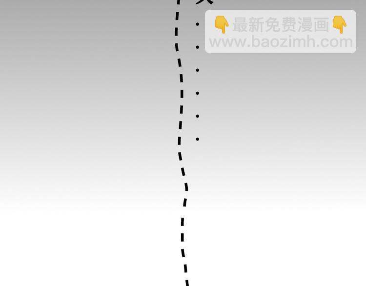 第28话   昨晚都没睡好！(1/3)-第28话