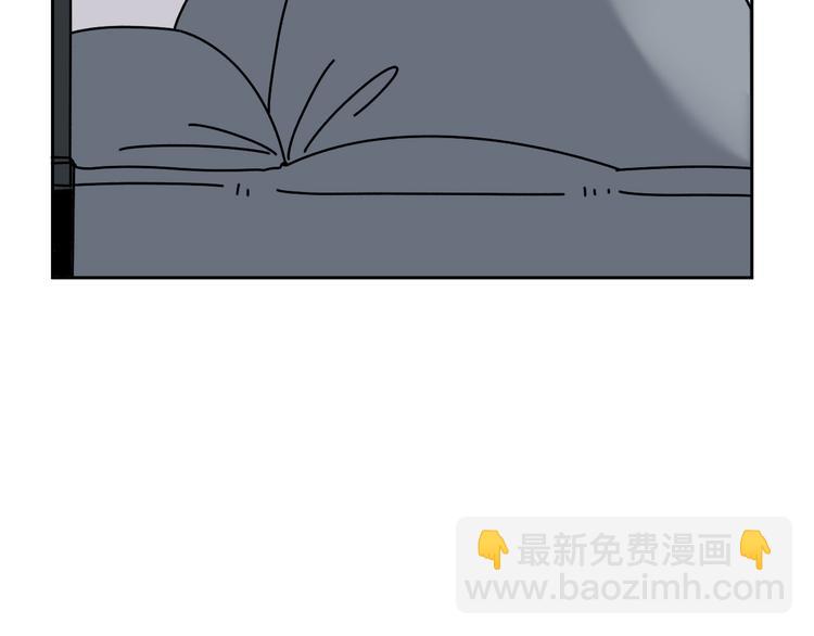 第28话   昨晚都没睡好！(1/3)-第28话