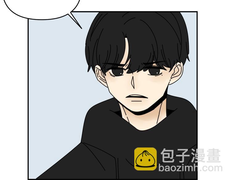 第30话  胡一！我来救你了！(1/2)-第30话