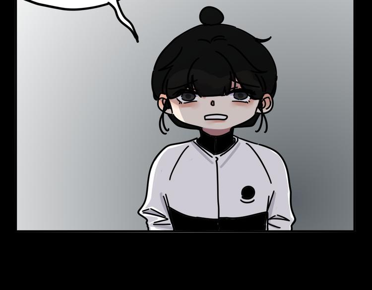 第4话   恶梦(1/2)-第4话