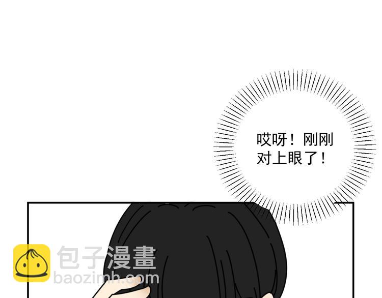 第32话   真心话大冒险(1/3)-第32话