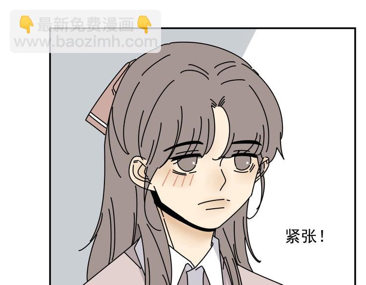 第32话   真心话大冒险(1/3)-第32话