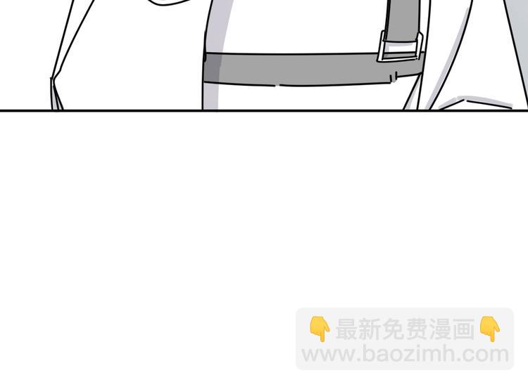 第32话   真心话大冒险(1/3)-第32话