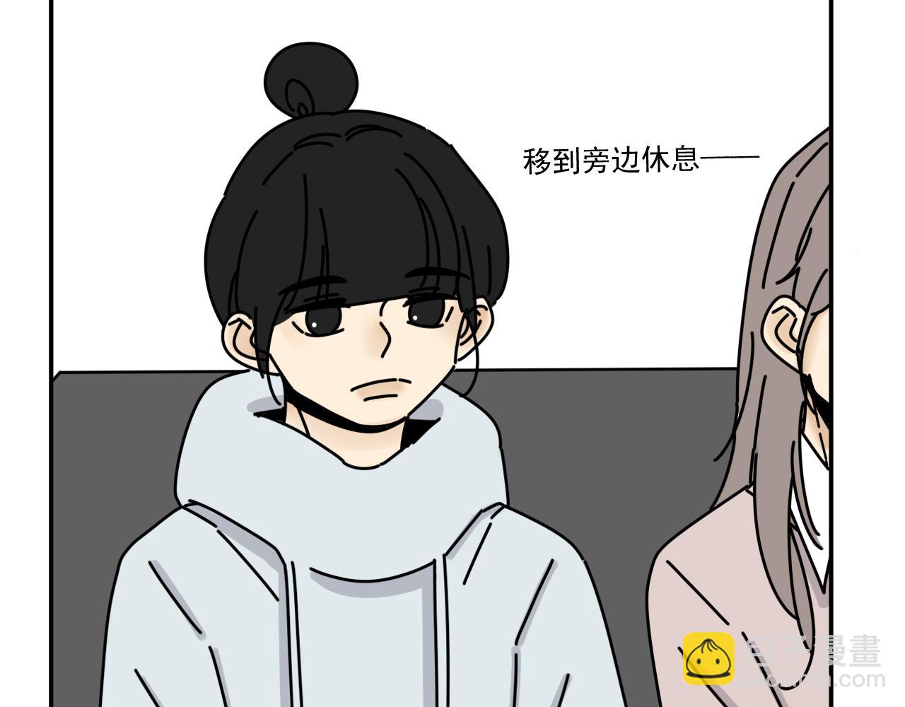 第34话   原来如此！(1/2)-第34话