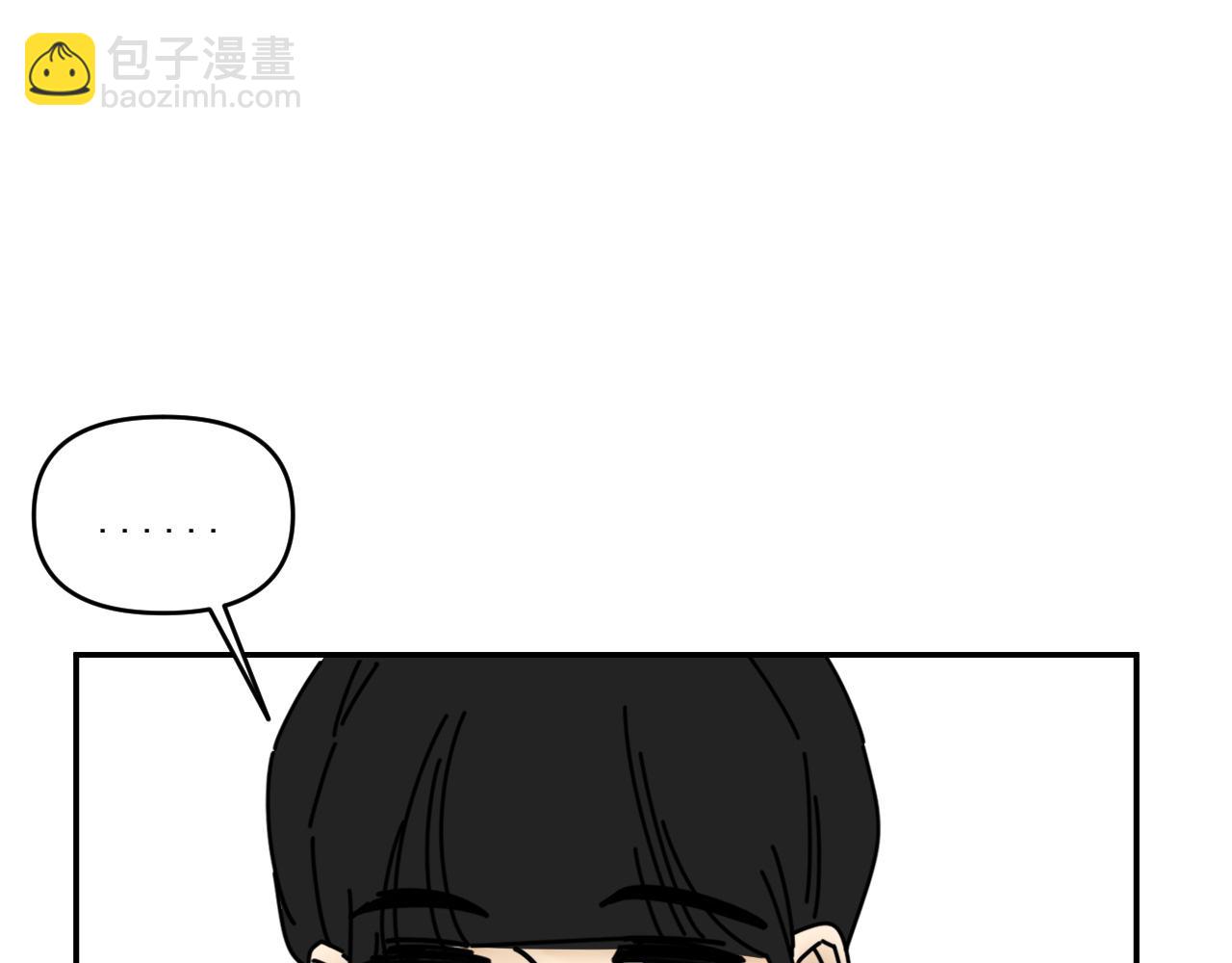 第34话   原来如此！(1/2)-第34话