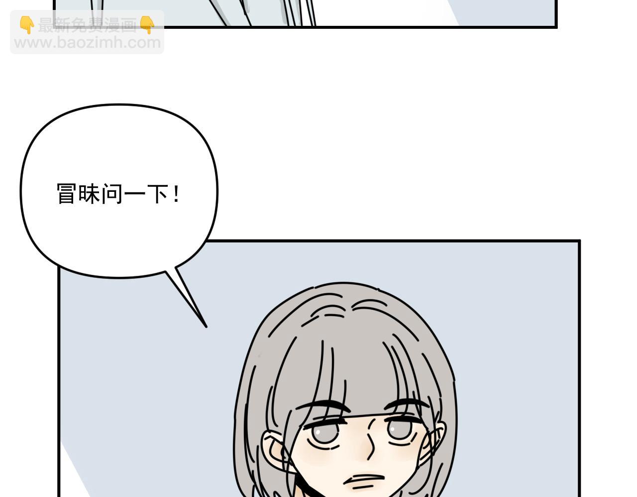第34话   原来如此！(1/2)-第34话