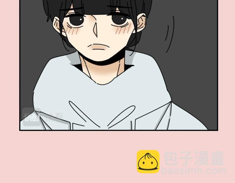 第36话 我想我是喜欢他的吧？(1/3)-第36话