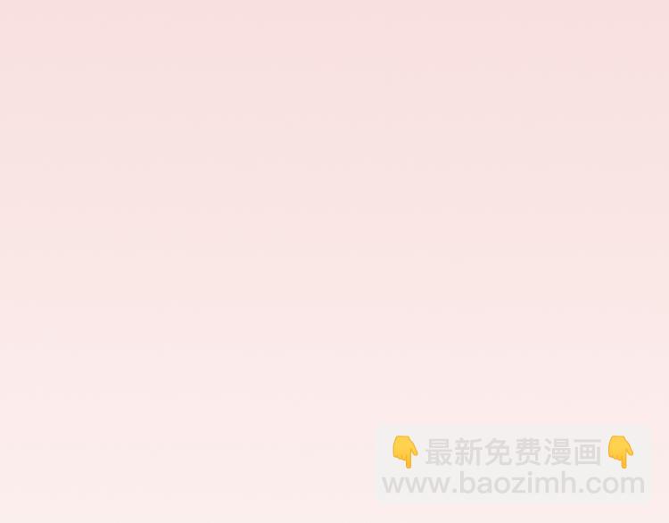 第36话 我想我是喜欢他的吧？(1/3)-第36话
