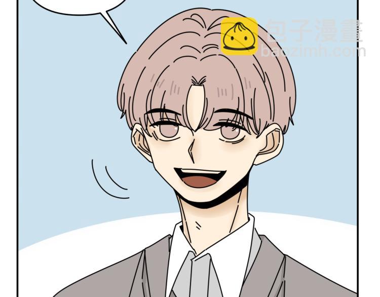 第36话 我想我是喜欢他的吧？(1/3)-第36话