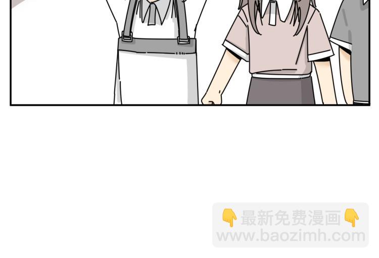 第36话 我想我是喜欢他的吧？(1/3)-第36话