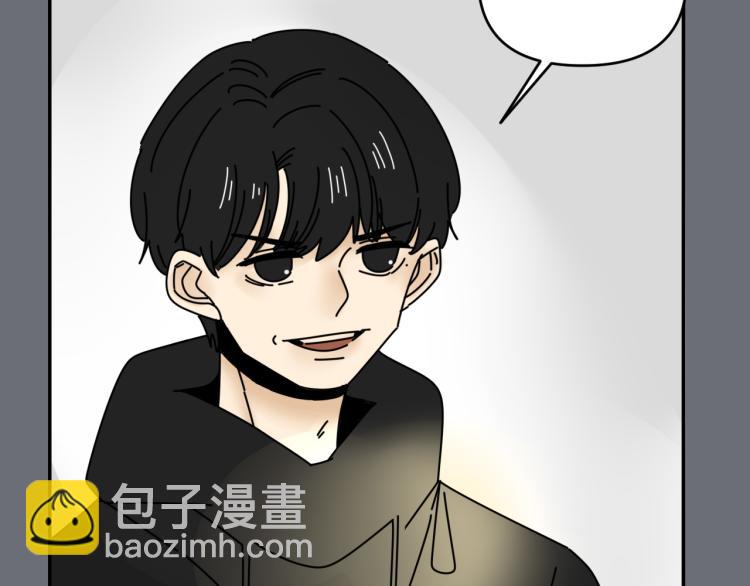 第36话 我想我是喜欢他的吧？(1/3)-第36话