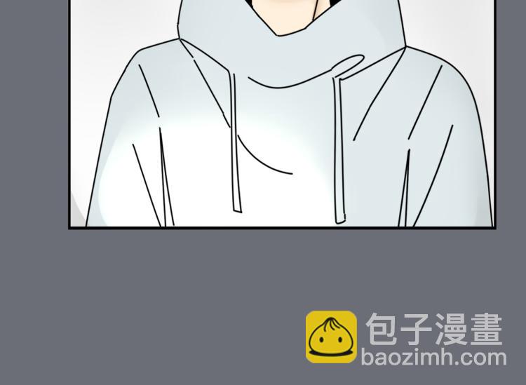 第36话 我想我是喜欢他的吧？(1/3)-第36话