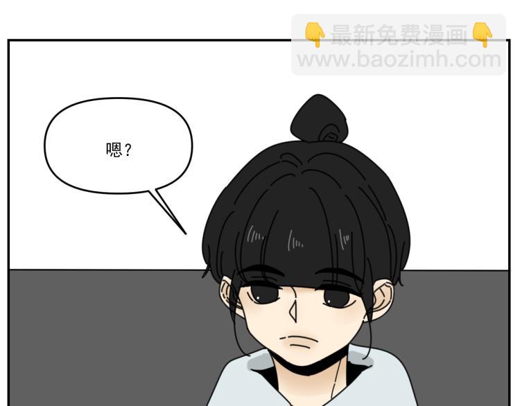第38话 提前离场(1/2)-第38话