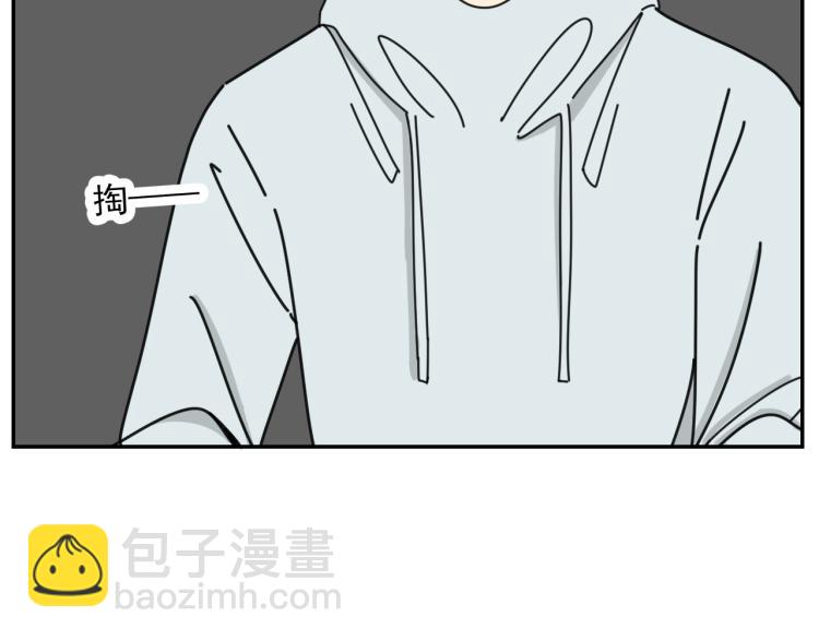 第38话 提前离场(1/2)-第38话