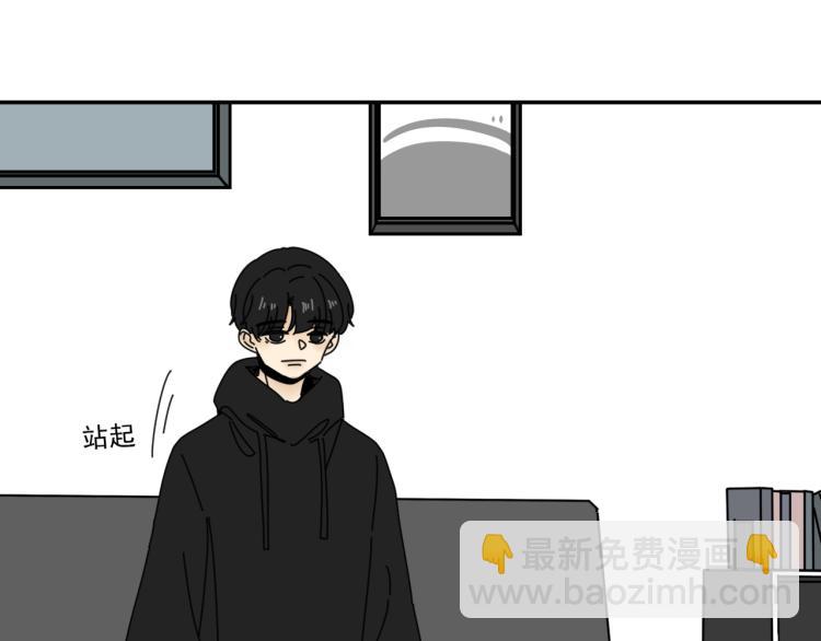 第38话 提前离场(1/2)-第38话