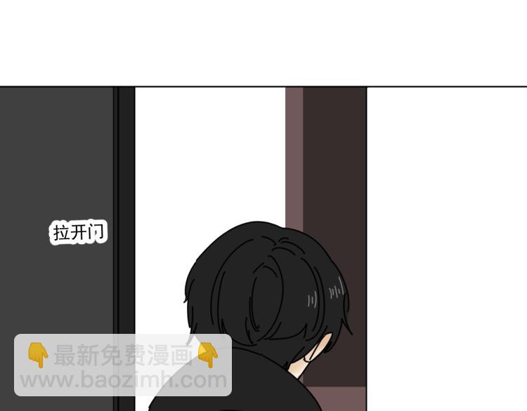 第38话 提前离场(1/2)-第38话
