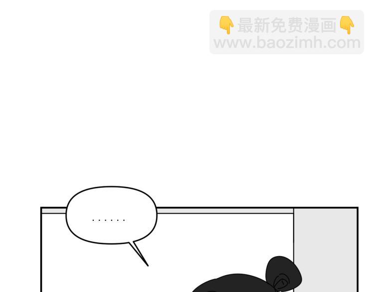 第38话 提前离场(1/2)-第38话