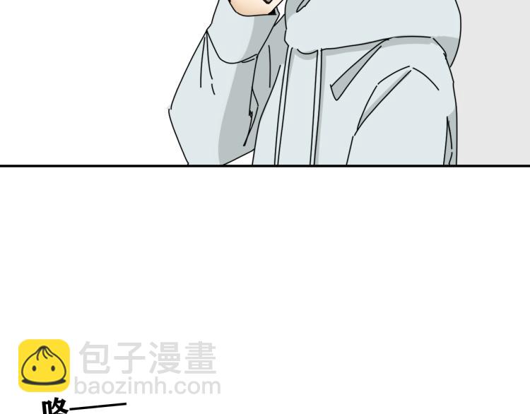 第38话 提前离场(1/2)-第38话