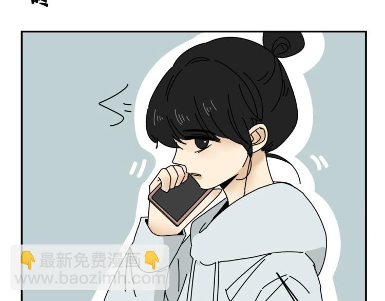第38话 提前离场(1/2)-第38话