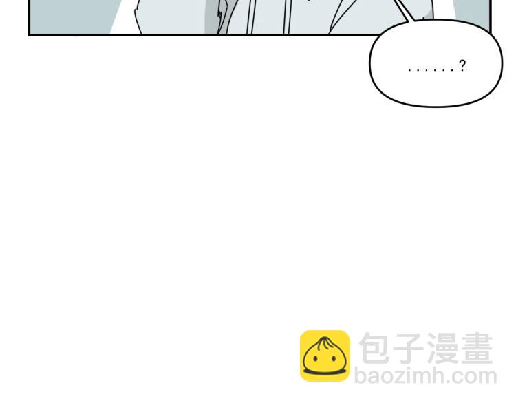 第38话 提前离场(1/2)-第38话