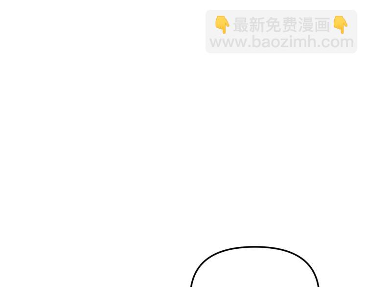 第40话  终于...(1/3)-第40话
