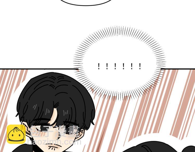 第40话  终于...(1/3)-第40话
