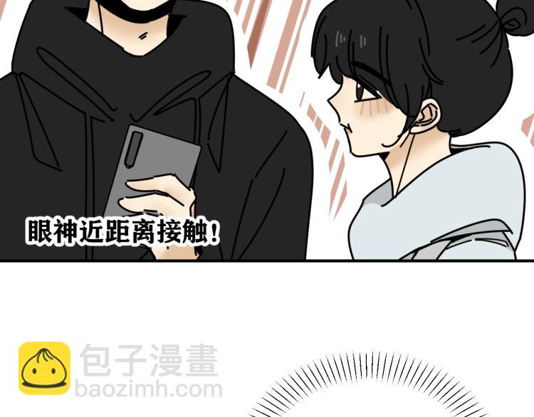 第40话  终于...(1/3)-第40话