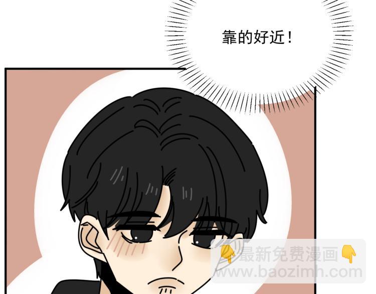 第40话  终于...(1/3)-第40话