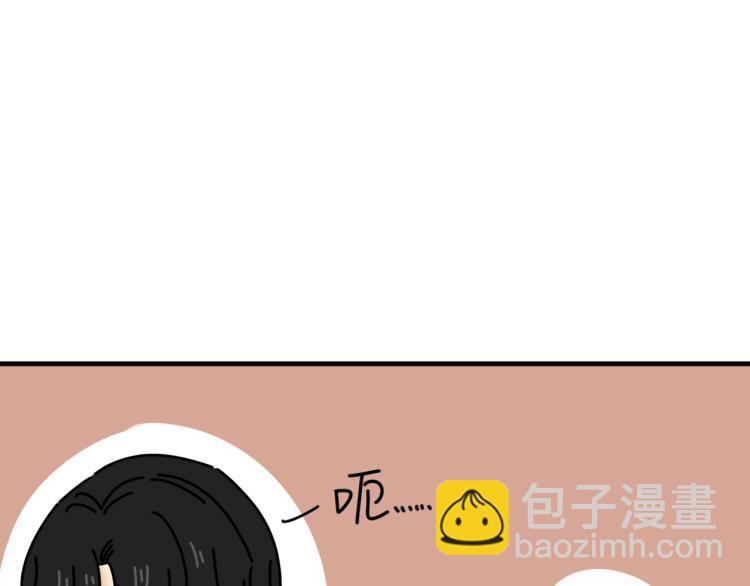 第40话  终于...(1/3)-第40话