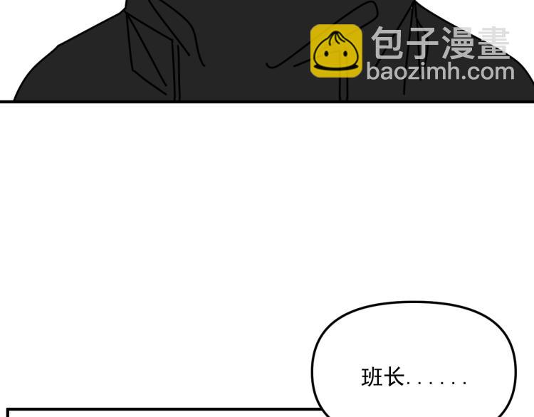 第40话  终于...(1/3)-第40话