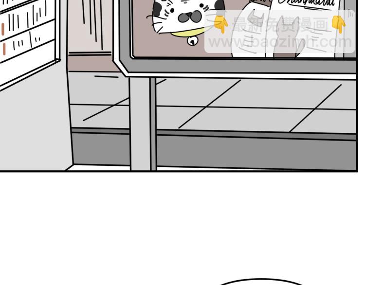 第40话  终于...(1/3)-第40话