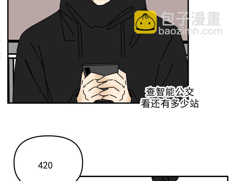 第40话  终于...(1/3)-第40话