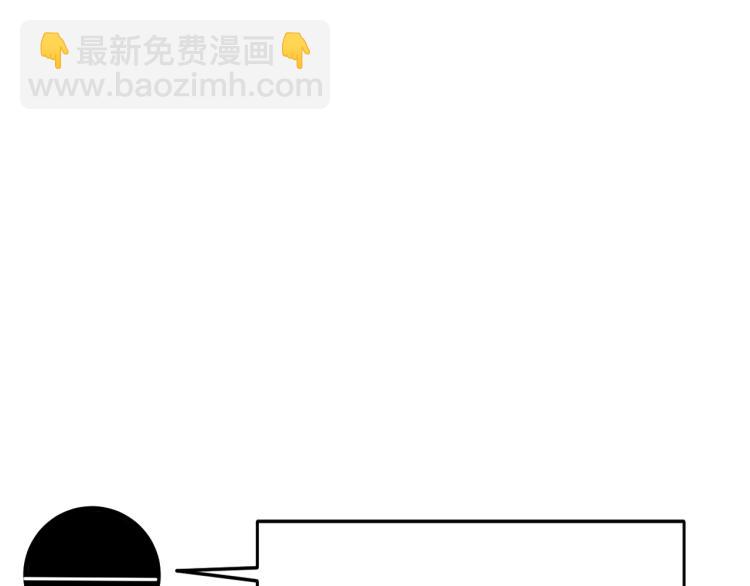 第42话  走向(1/3)-第42话