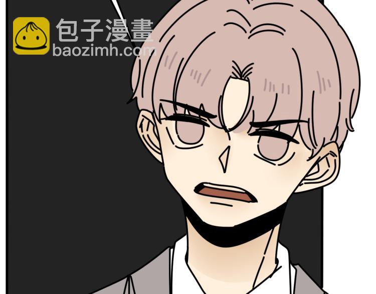 第42话  走向(1/3)-第42话