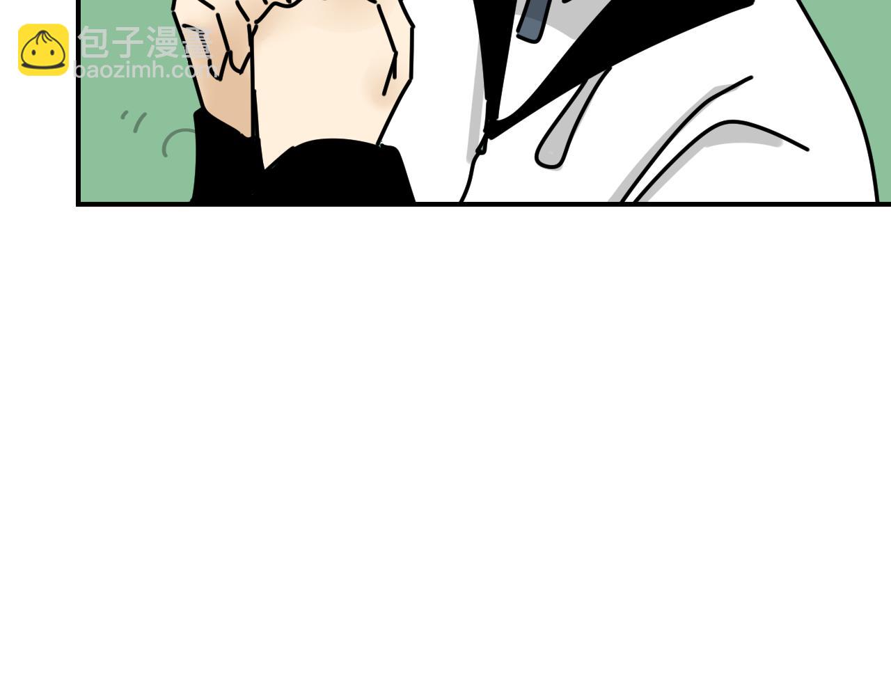 第45话   甜蜜的烦恼！(1/3)-第46话