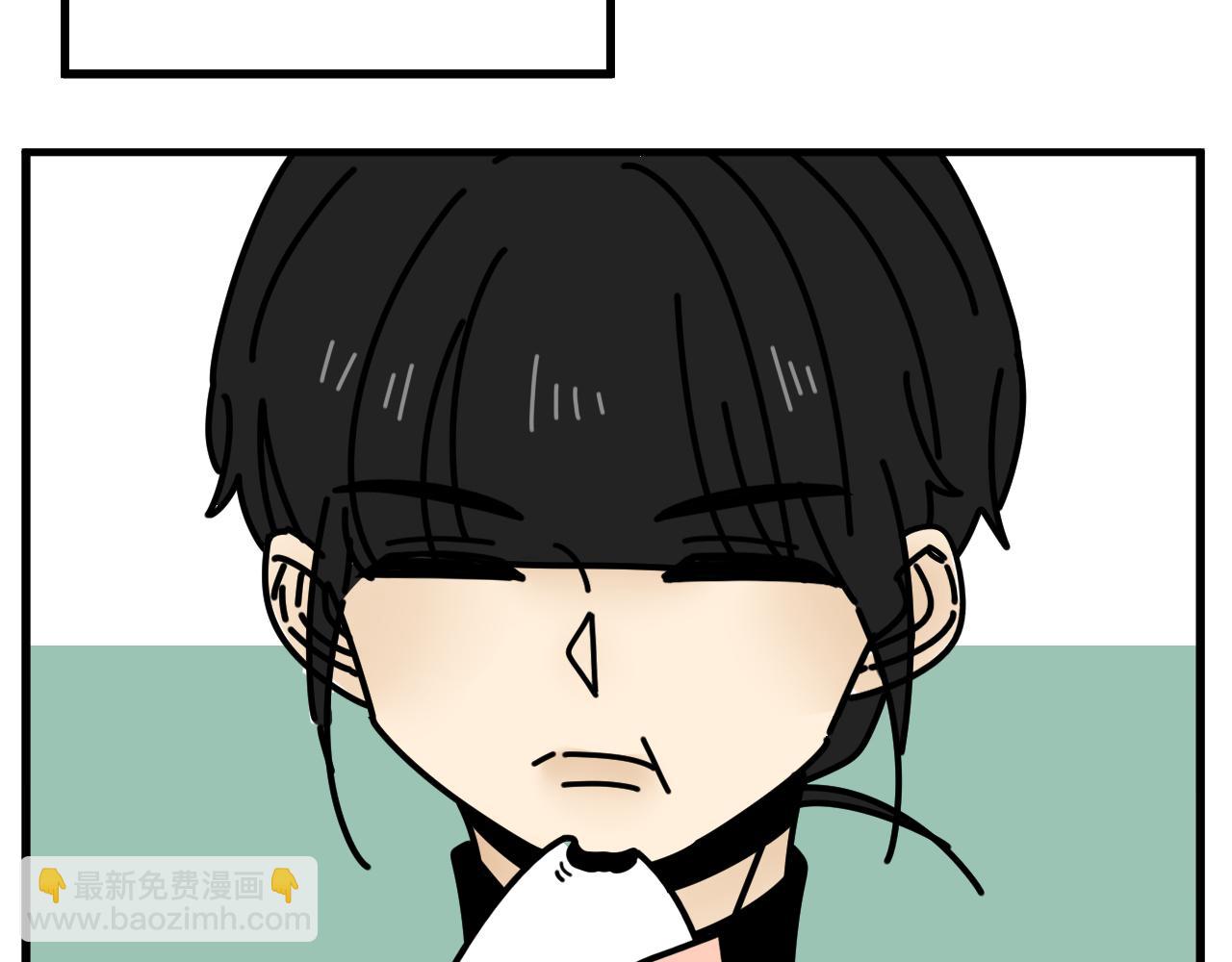 第45话   甜蜜的烦恼！(1/3)-第46话
