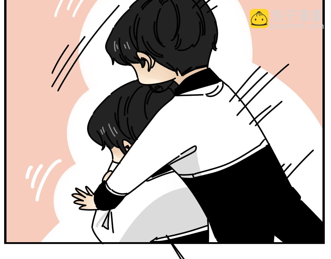 第45话   甜蜜的烦恼！(1/3)-第46话