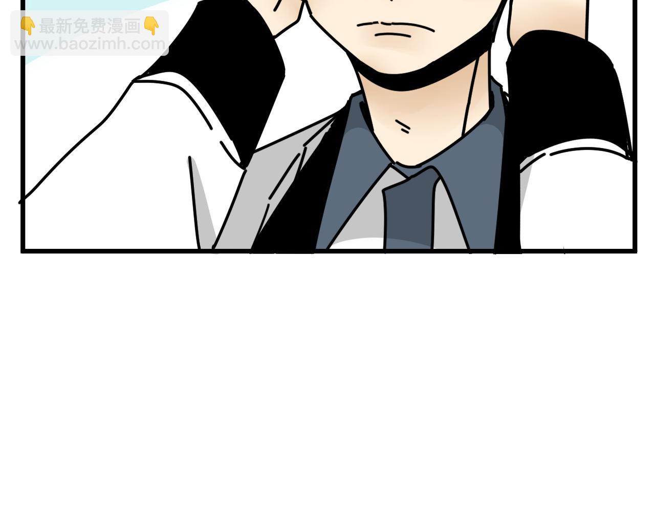 第45话   甜蜜的烦恼！(1/3)-第46话
