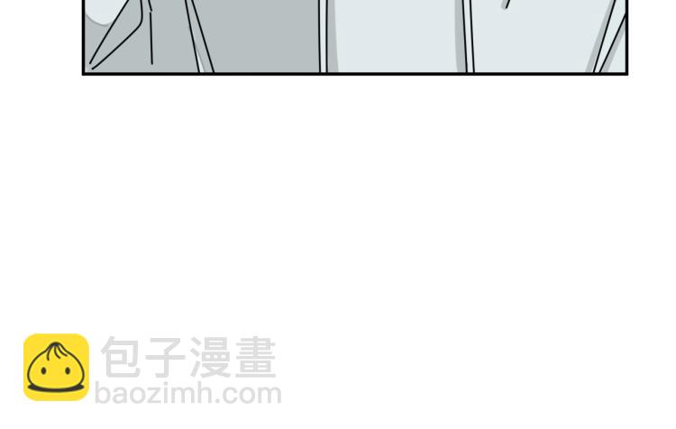 后记  一些想说的话-第44话