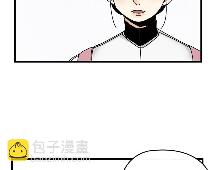 第6话    礼物(1/2)-第6话