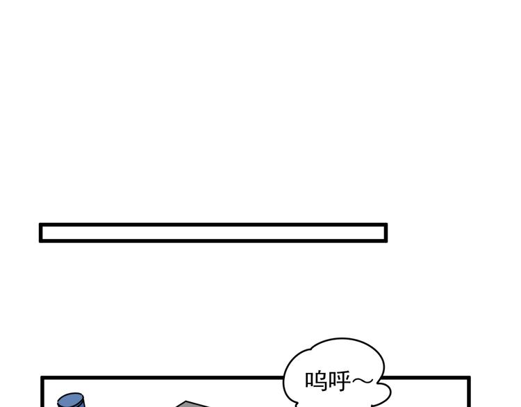 第6话    礼物(1/2)-第6话