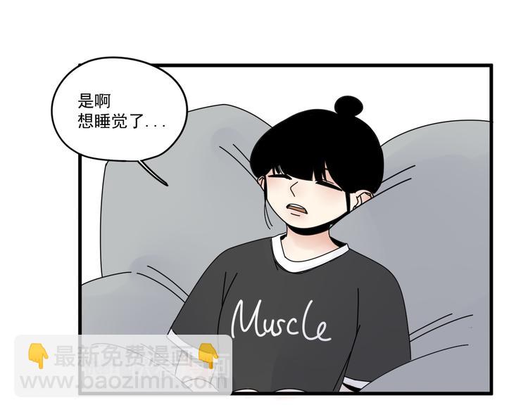 第6话    礼物(1/2)-第6话