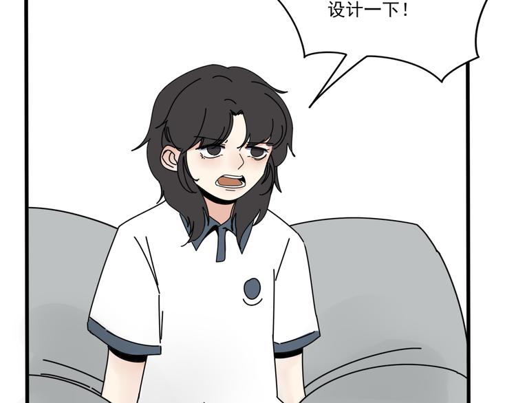 第6话    礼物(1/2)-第6话