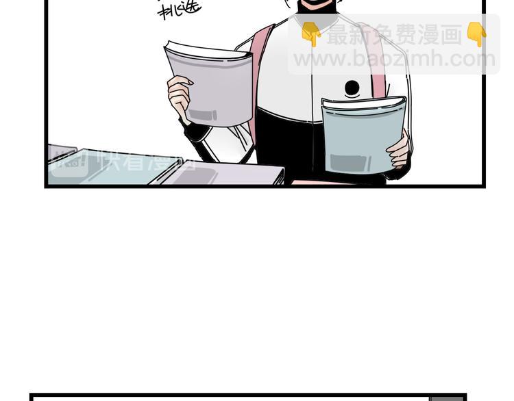 第6话    礼物(1/2)-第6话